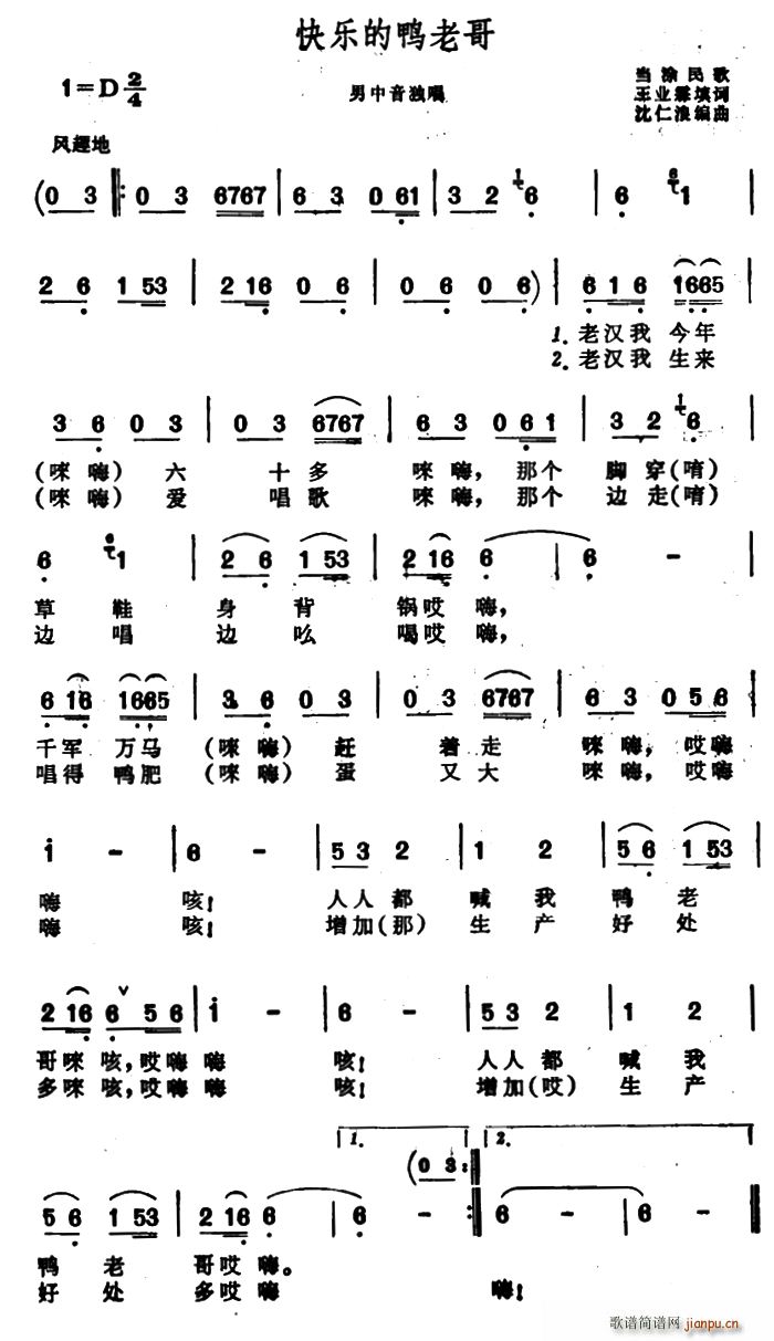 옷(l )ϸ ծͿ(ʮּ)1