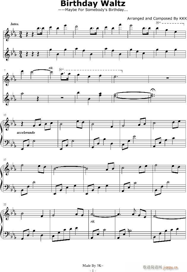 Birthday Waltz(V)1