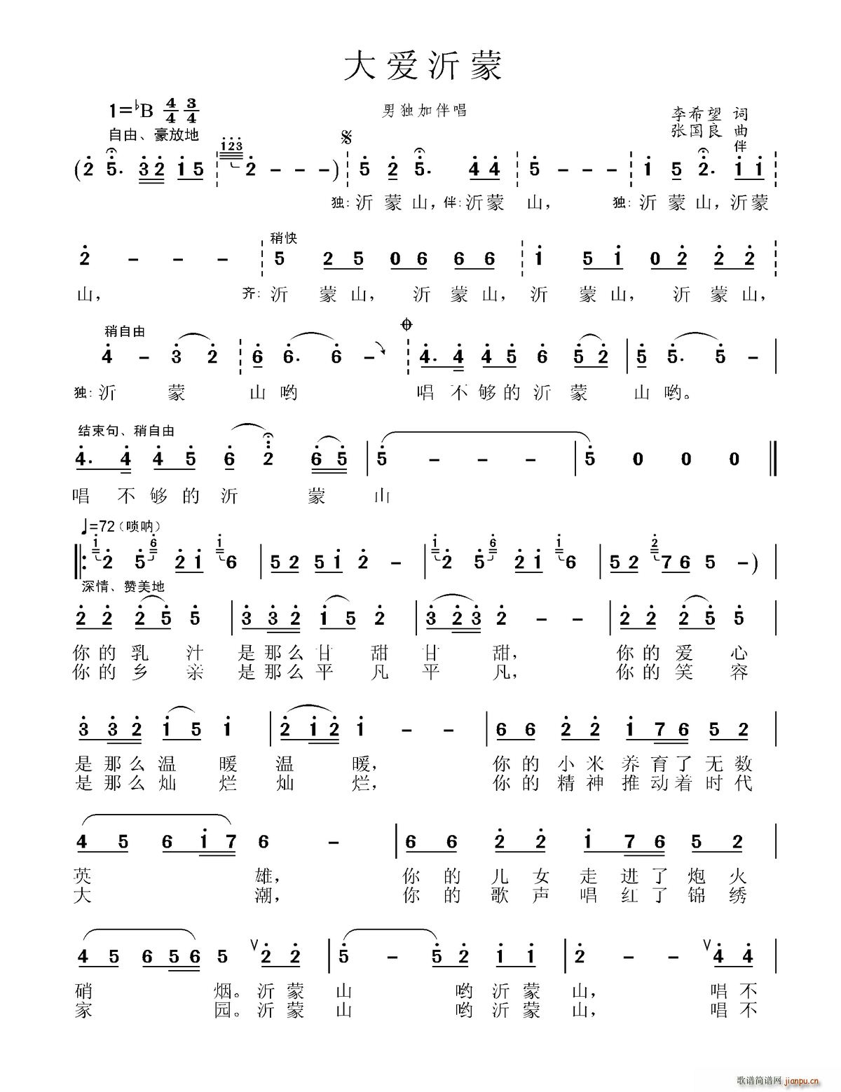 (i)(ָV)1