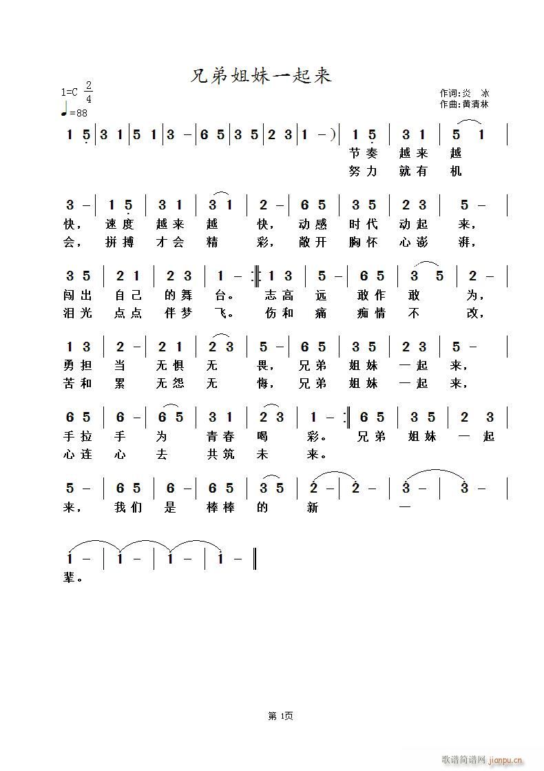 ֵܽһ(li)(ָV)1