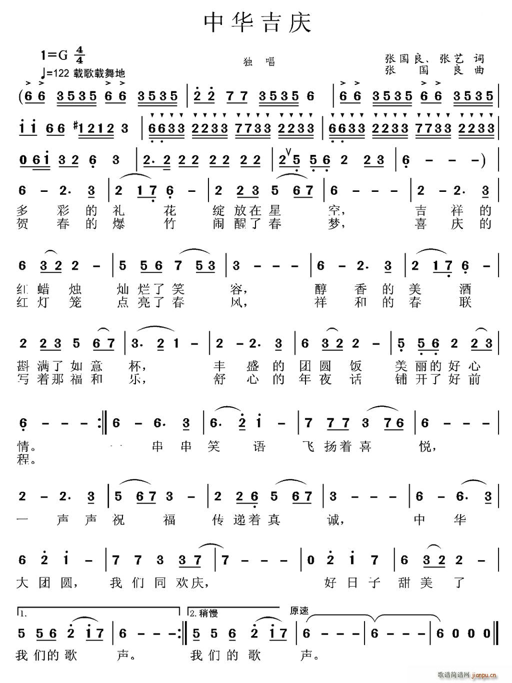 Ac(ָV)1
