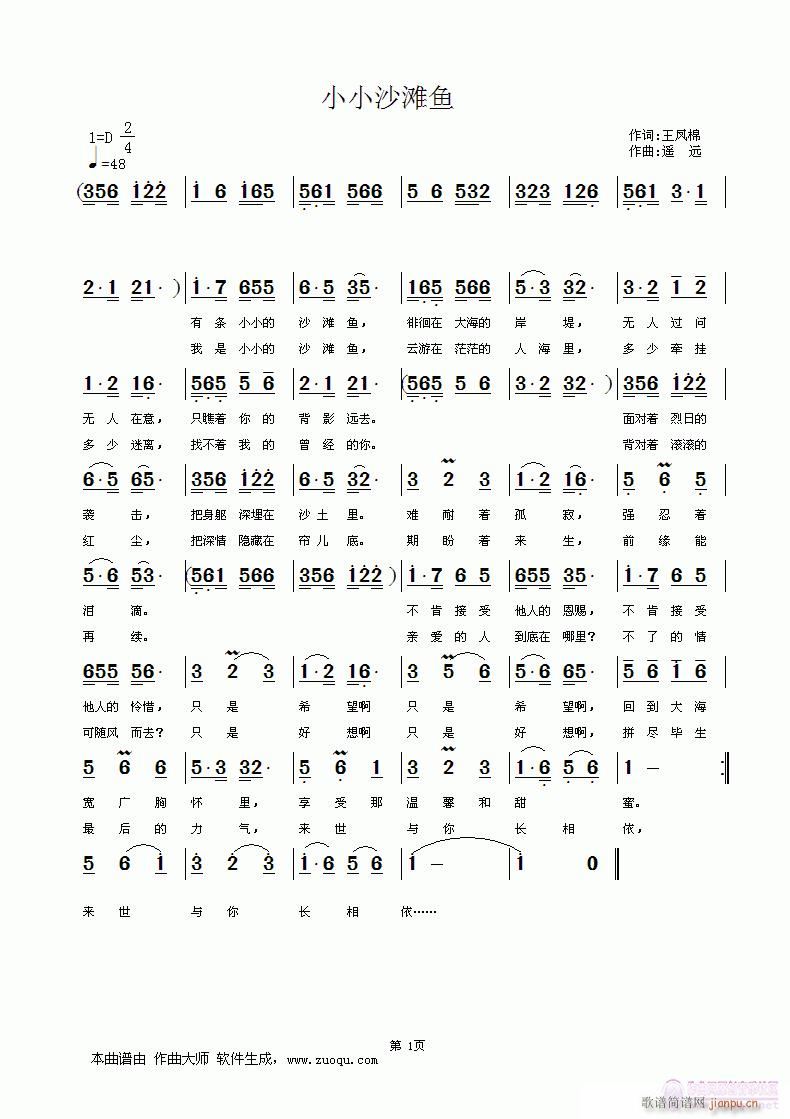 ССɳ~(y)(ָV)1