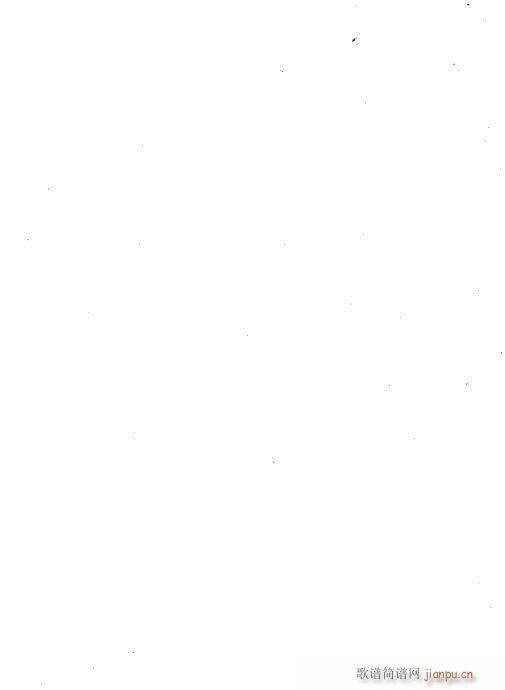 ݋281-300(V)16