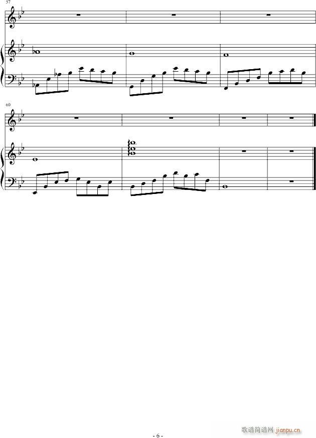 ٸ衪ͽoͨŮ(V)6