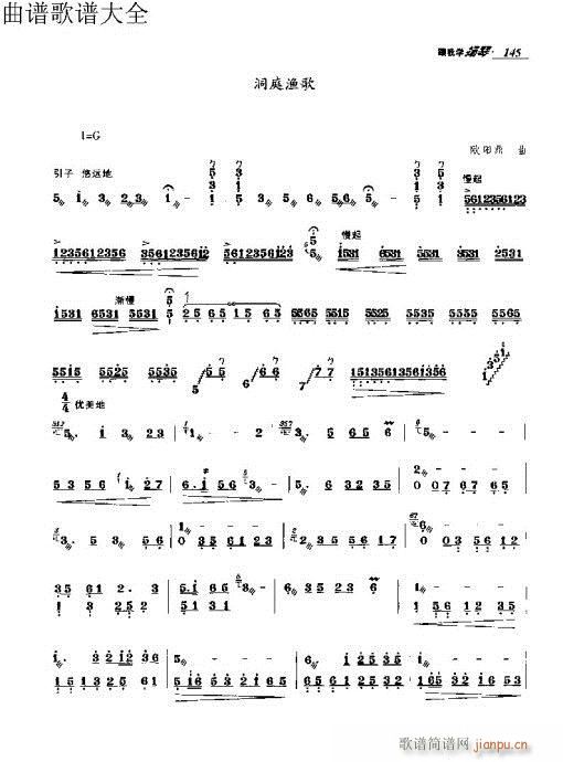 ҌW(xu)P131-150(y)(Ź~PV)15