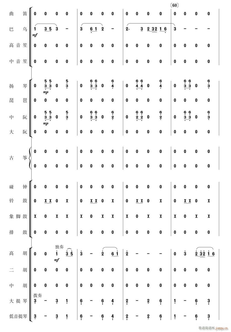 Pβ15(V)1