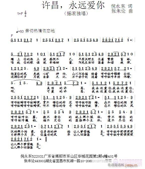 Sh(i)(ָV)1