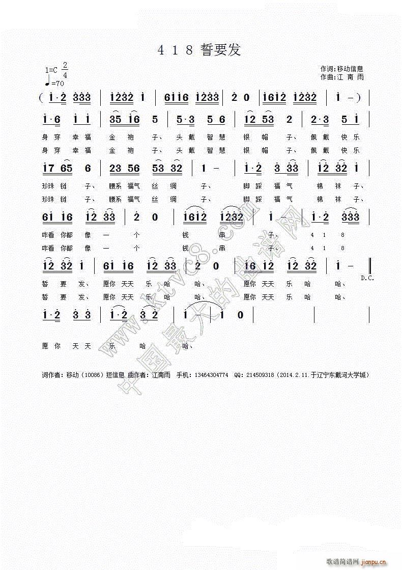 4 1 8 Ҫl(f)(ָV)1