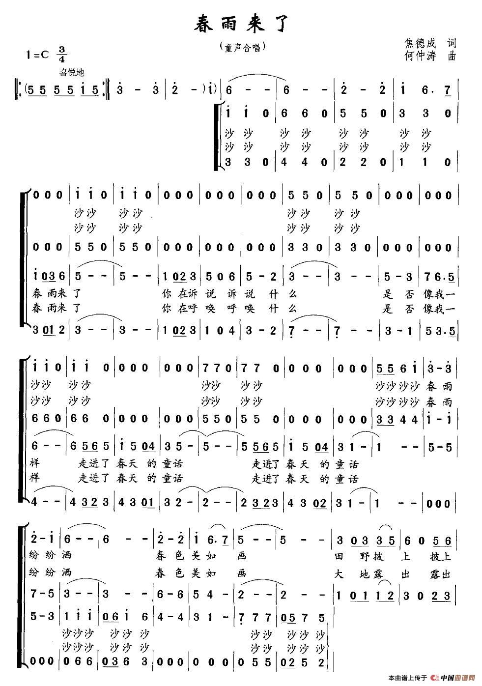 (li)(ָV)1