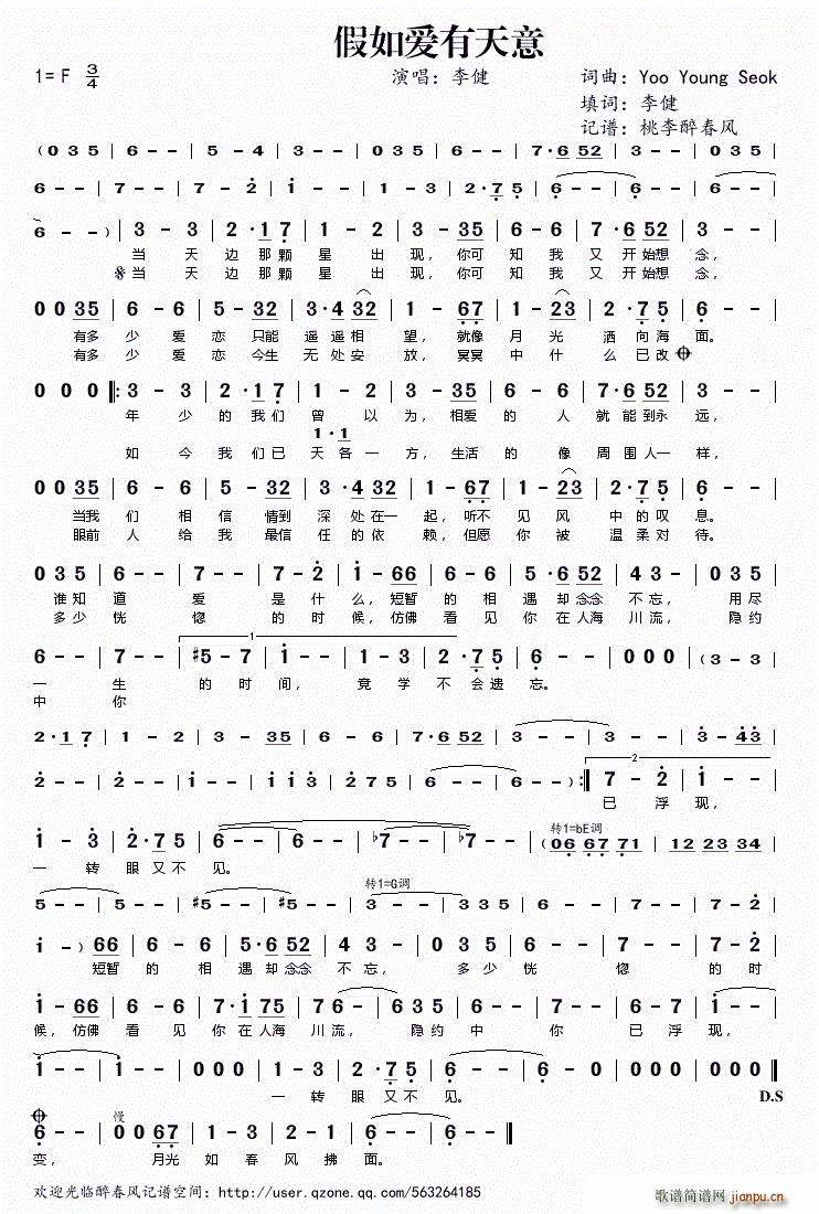(i)(ָV)1