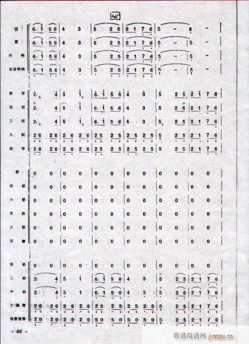 կt_(ki)1-10(V)10
