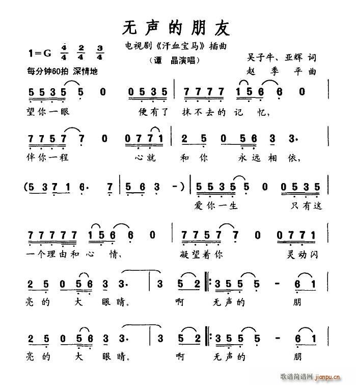 o(w)(ָV)1
