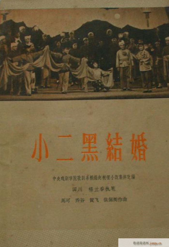 СڽY 脡 ȫ 001 050(ʮּ)1