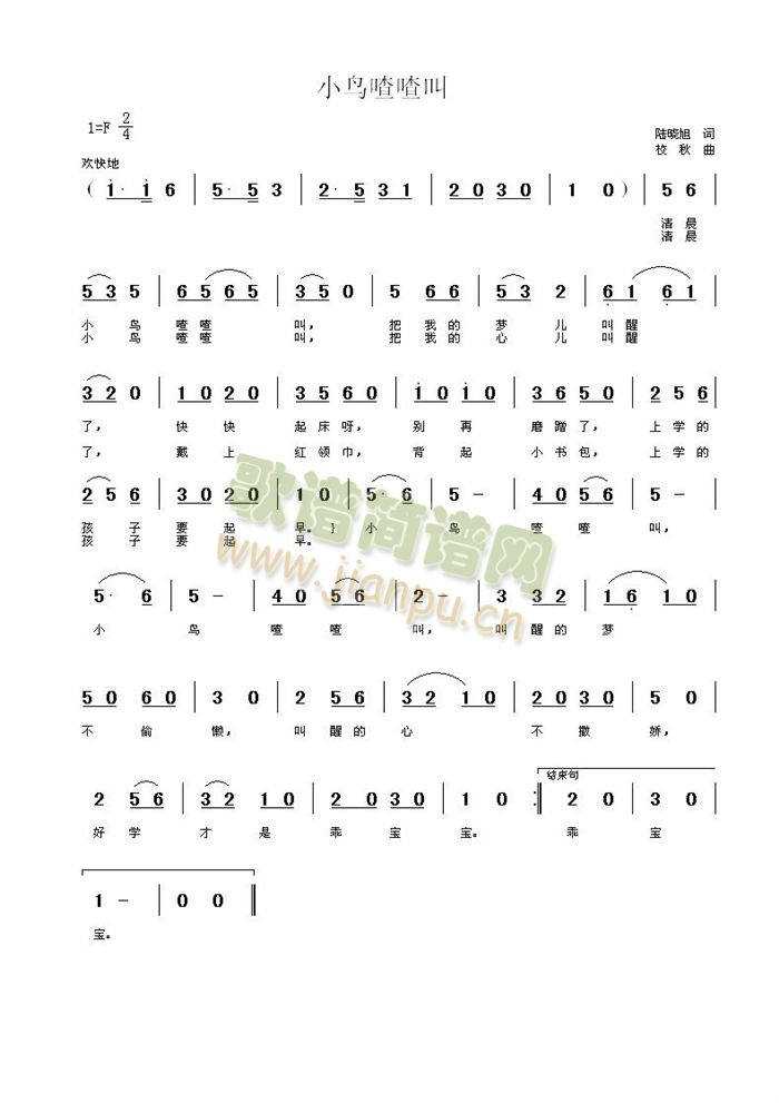 СB(nio)(ָV)1