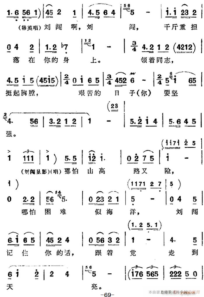 脡 l ȫĈ(chng) һ(ʮּ)12