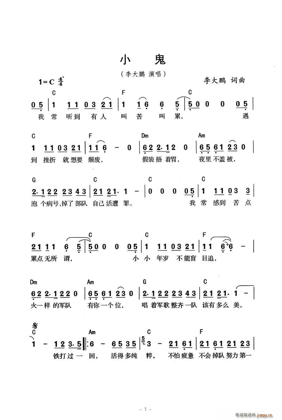 С(ָV)1
