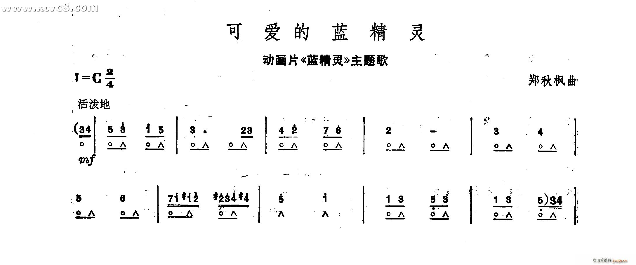 ɐ(i){` {` }(V)1