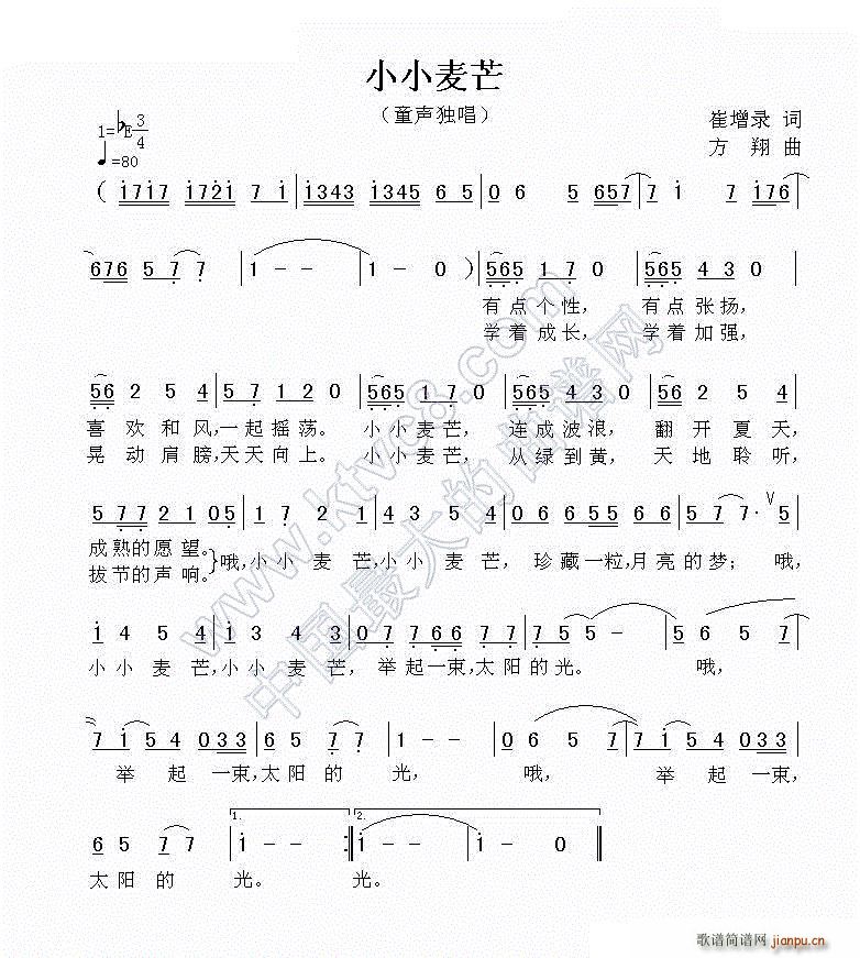 ССâ(ָV)1