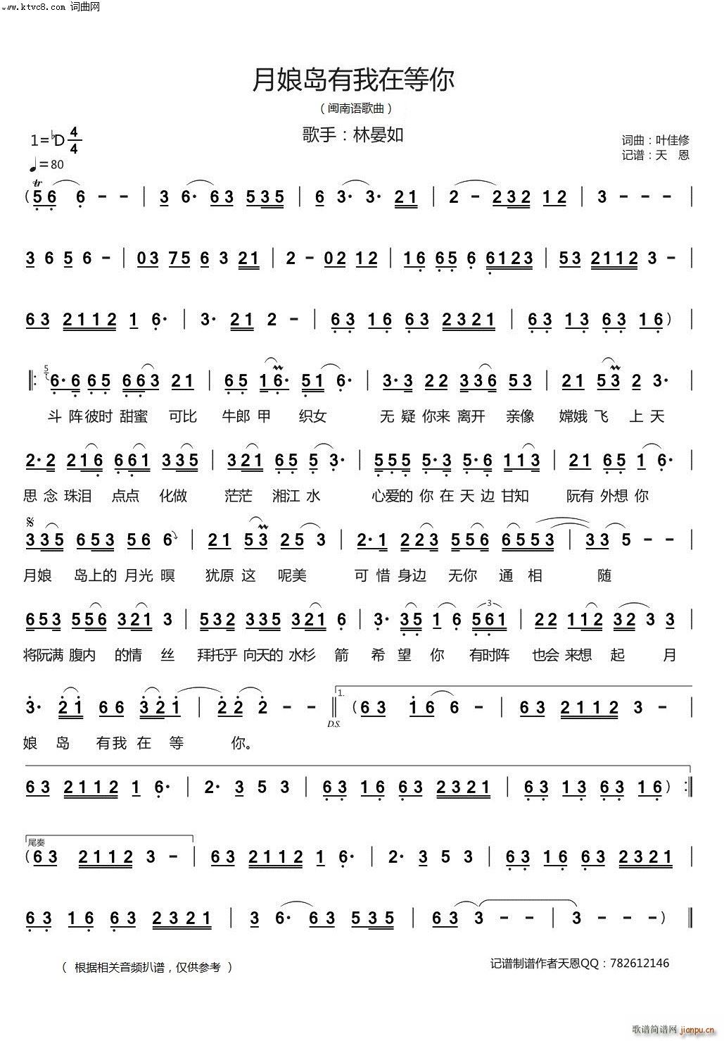 ����u�����ڵ��� �}���Z(y��)����(ʮ�ּ�����)1