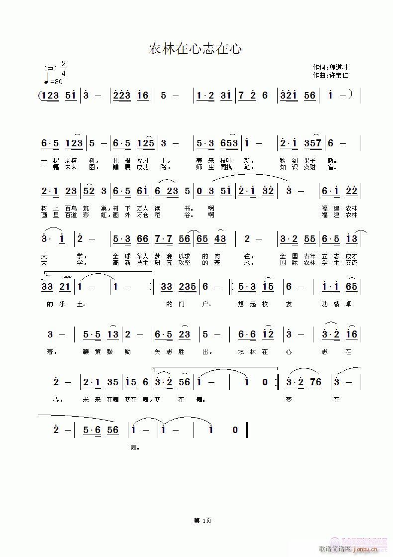 r־(ָV)1