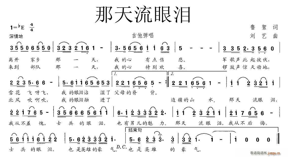 ۜI(ָV)1