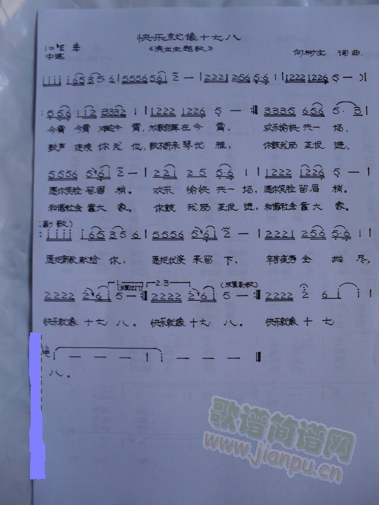 옷(l )ʮ߰(ָV)1
