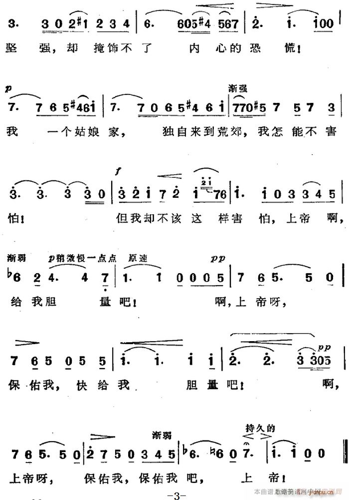 ׿ԁ@{ xԸ脡 T(mn) ĻĈ(chng)(ʮּ)3