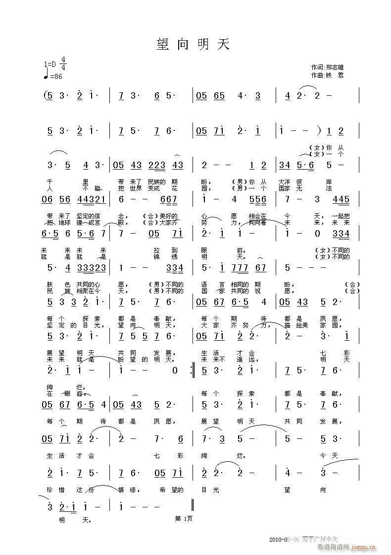 (ָV)1
