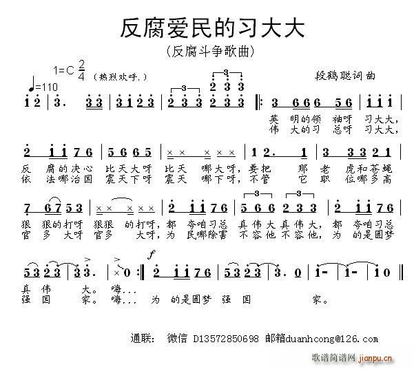 (i)(ָV)1