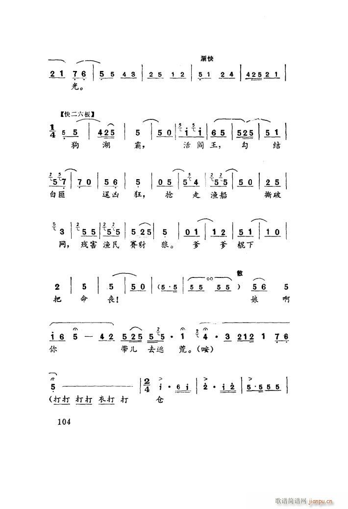 ڿ񶼽 ǻ(ʮּ)6