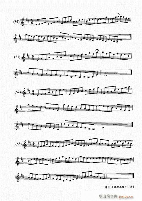 בcɽ׵12čW(xu)181-200(ѺV)13