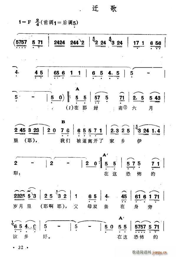 w ½ S᠖ ڶ mľ(ʮּ)1