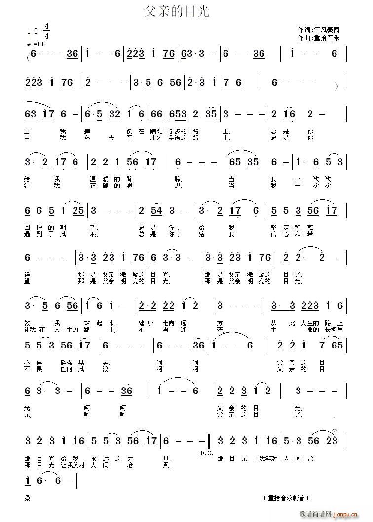 HĿ ʰ(l )(ʮּ)1