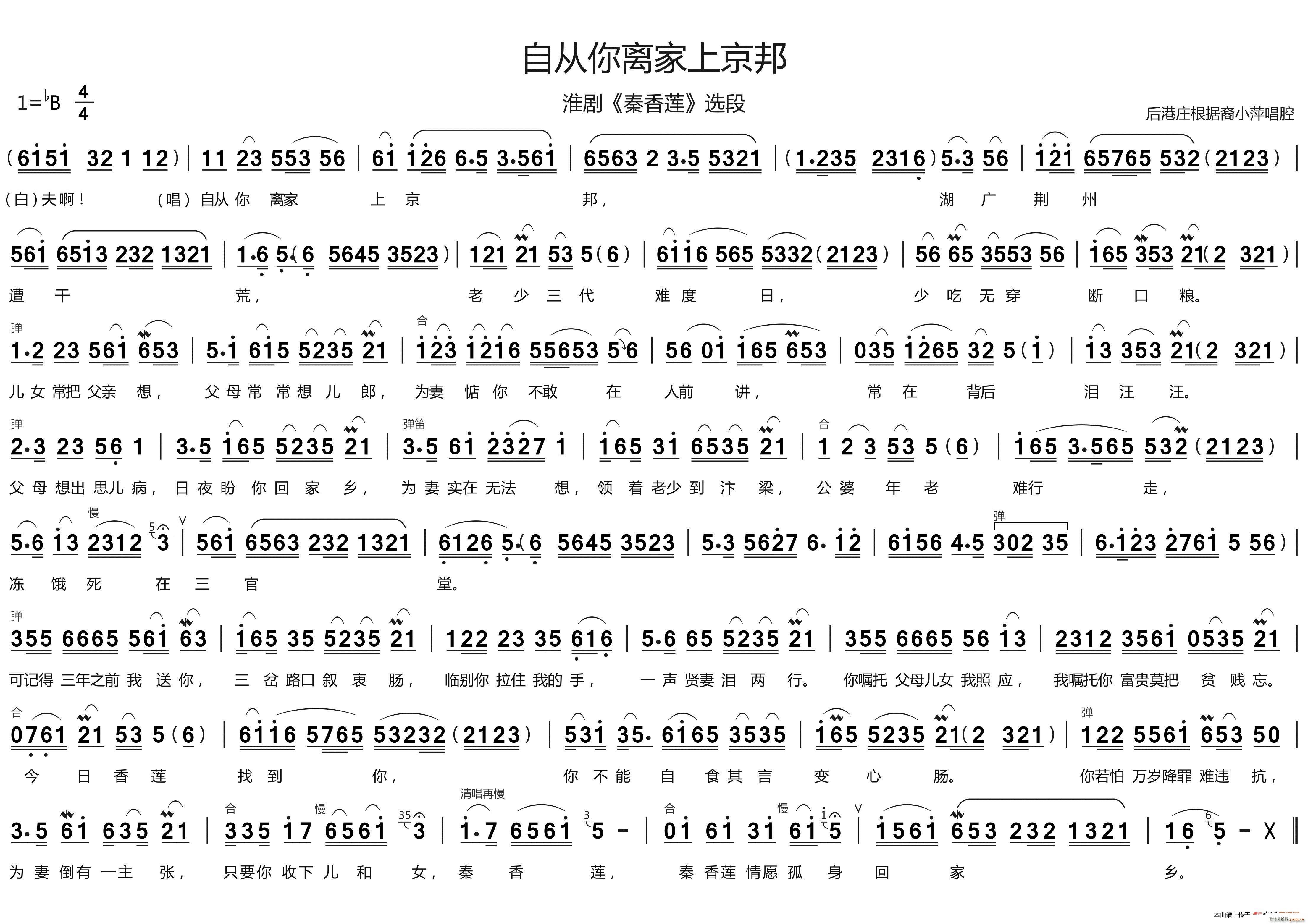 ԏxϾ  ɏ x(ʮּ)1