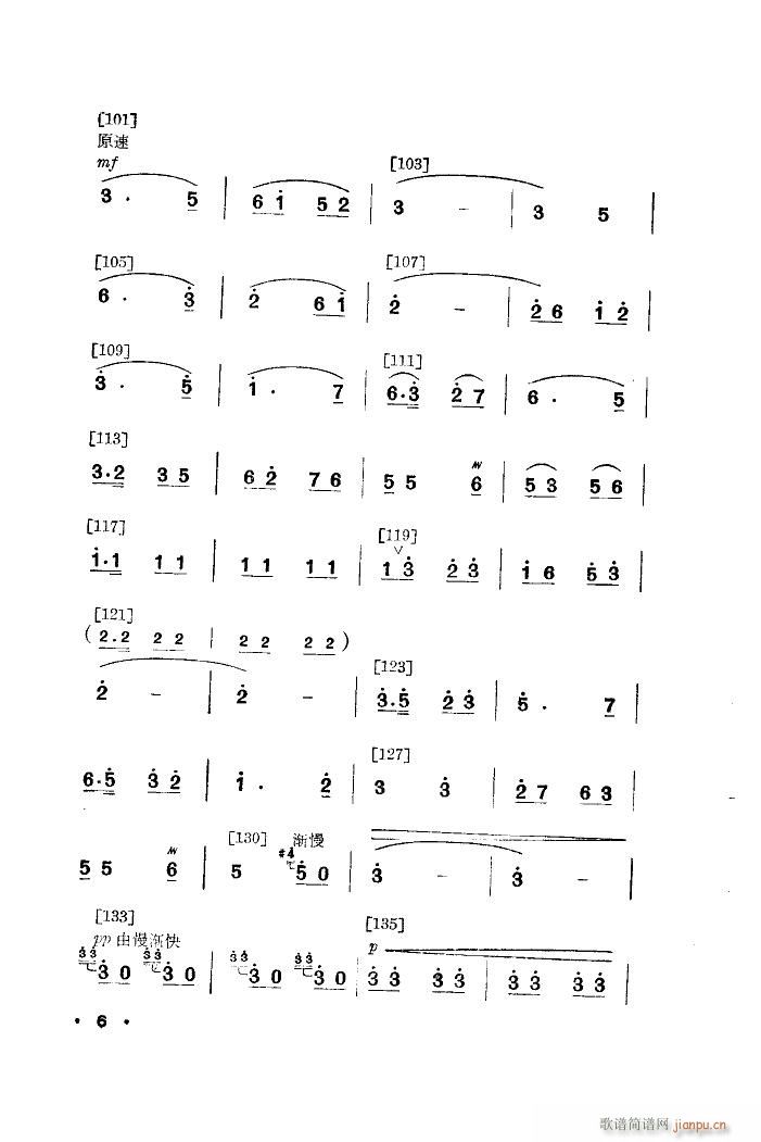 Ґ(i)@һ 赸(l )(ʮּ)6