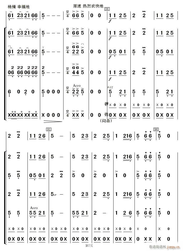 F·޵կ(l ) 07(V)1