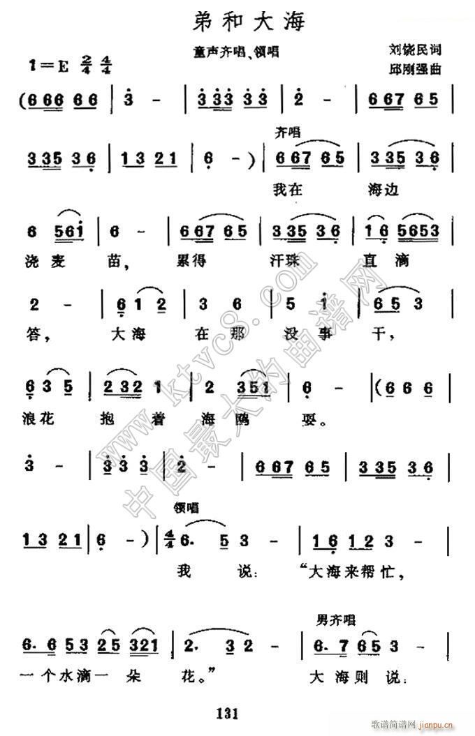 ܵܺʹ ͯR(ʮּ)1