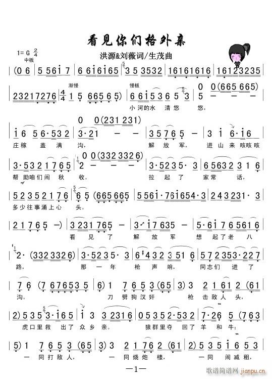Ҋ(jin)ゃH1(ָV)1
