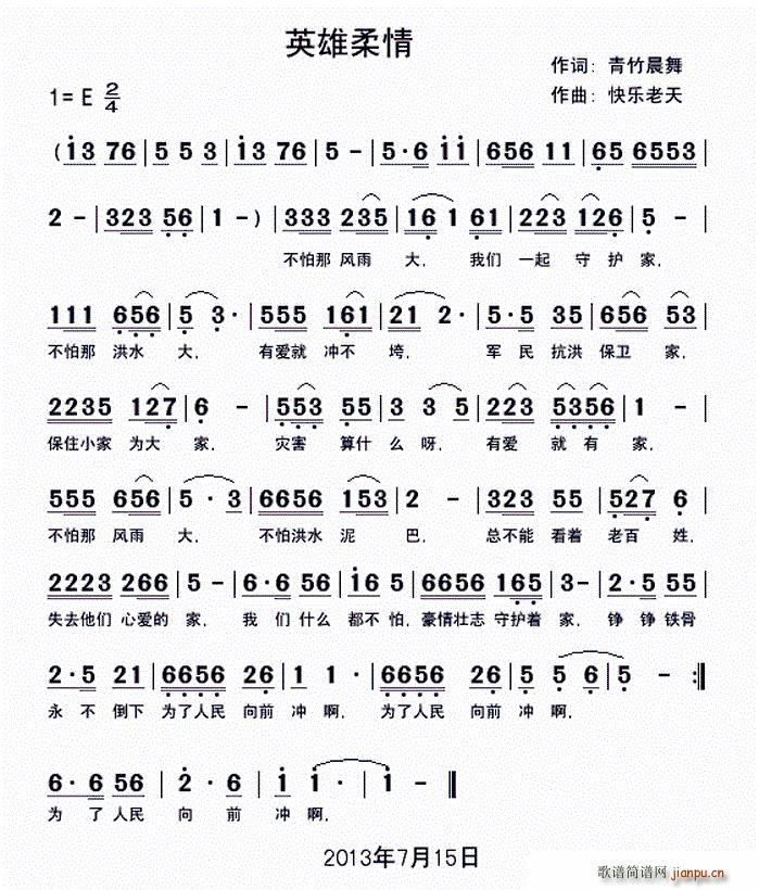 Ӣ(ѺV)1
