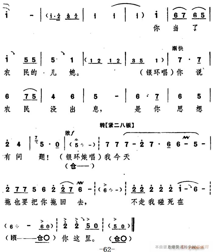 _ (yng)  ֮(chng)(ʮּ)21