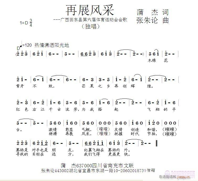չL(fng)(ָV)1