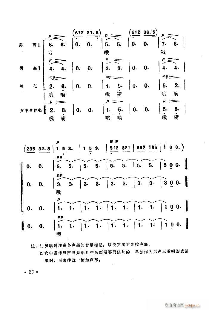  (l )Ƭ 00 50(ʮּ)28