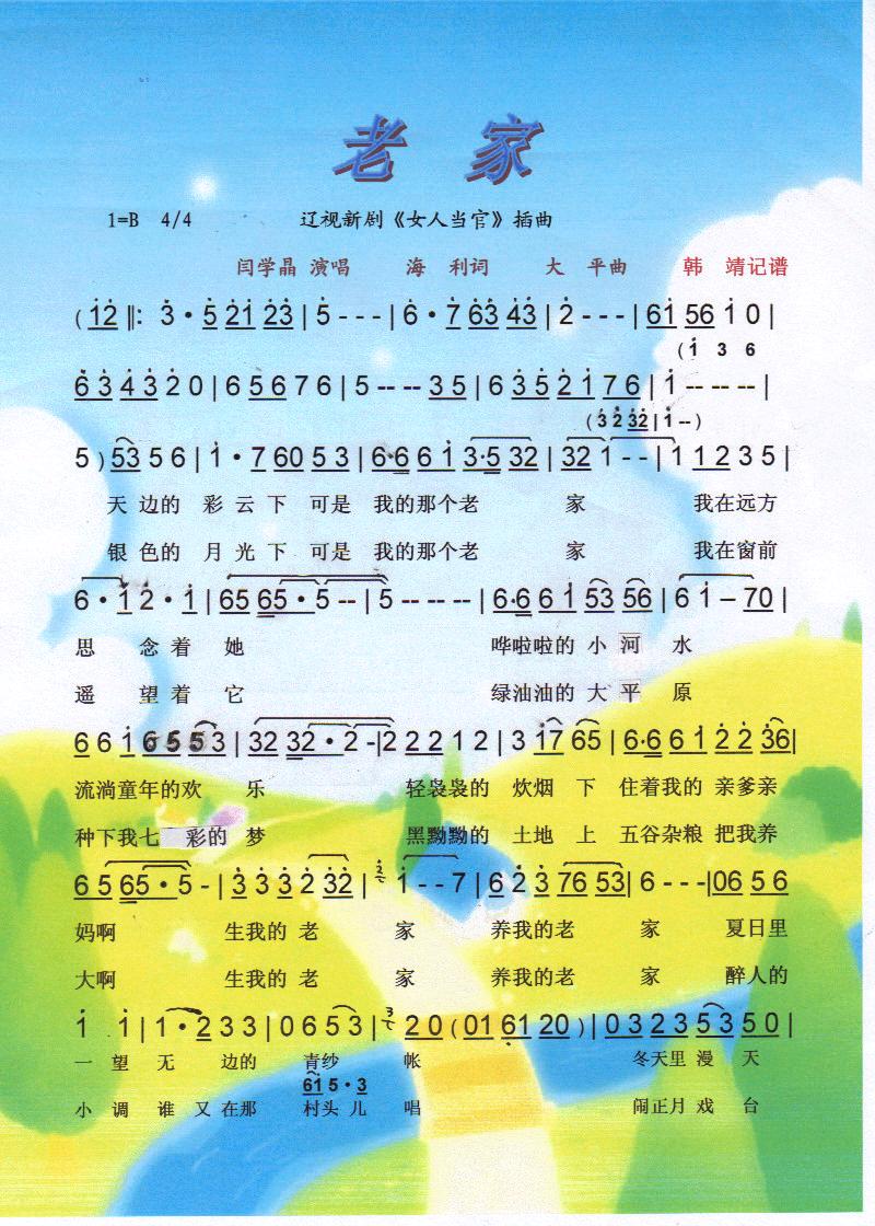 ϼң|ҕV(ʮּ)1