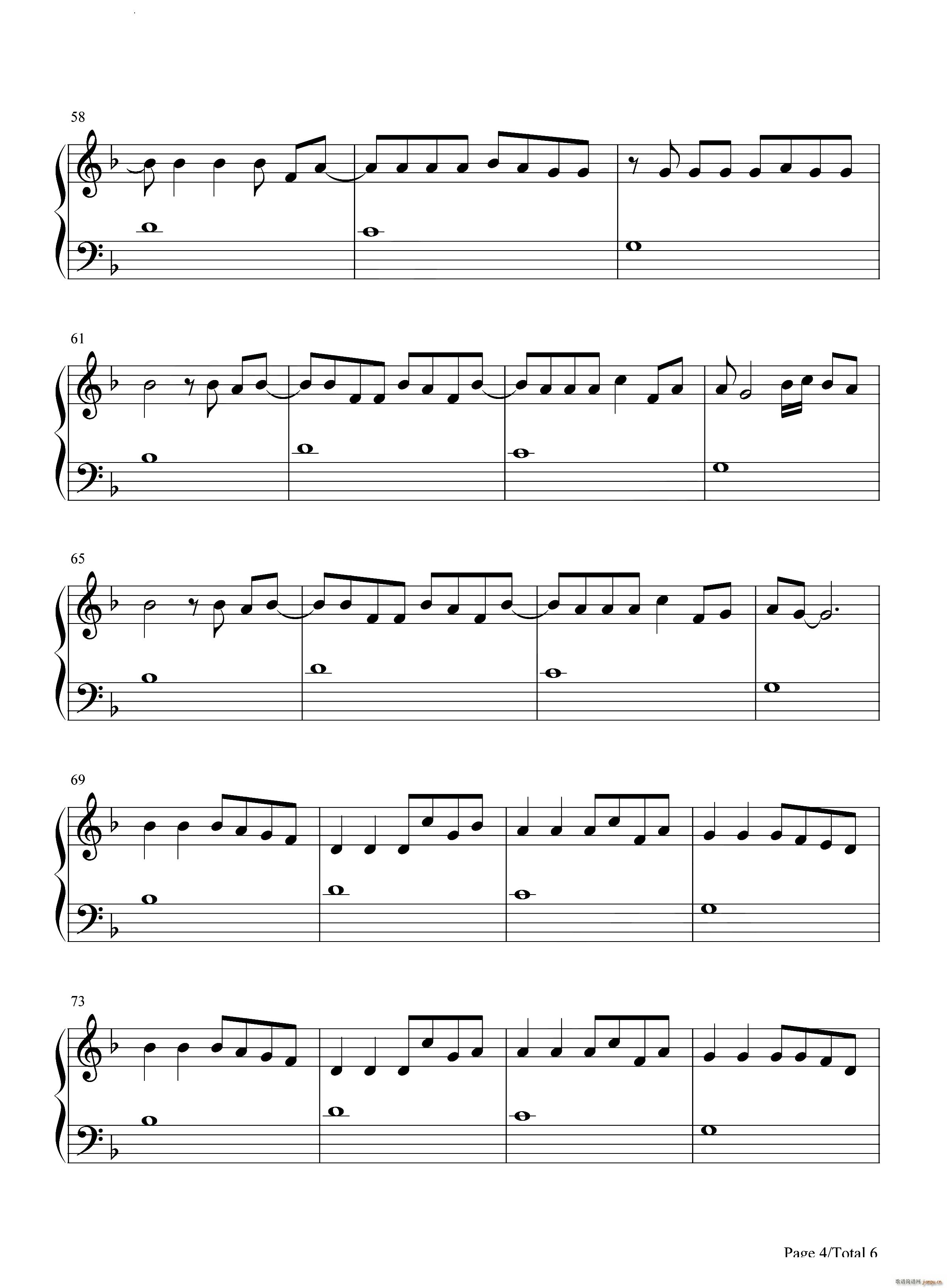 Esta Vida(V)5