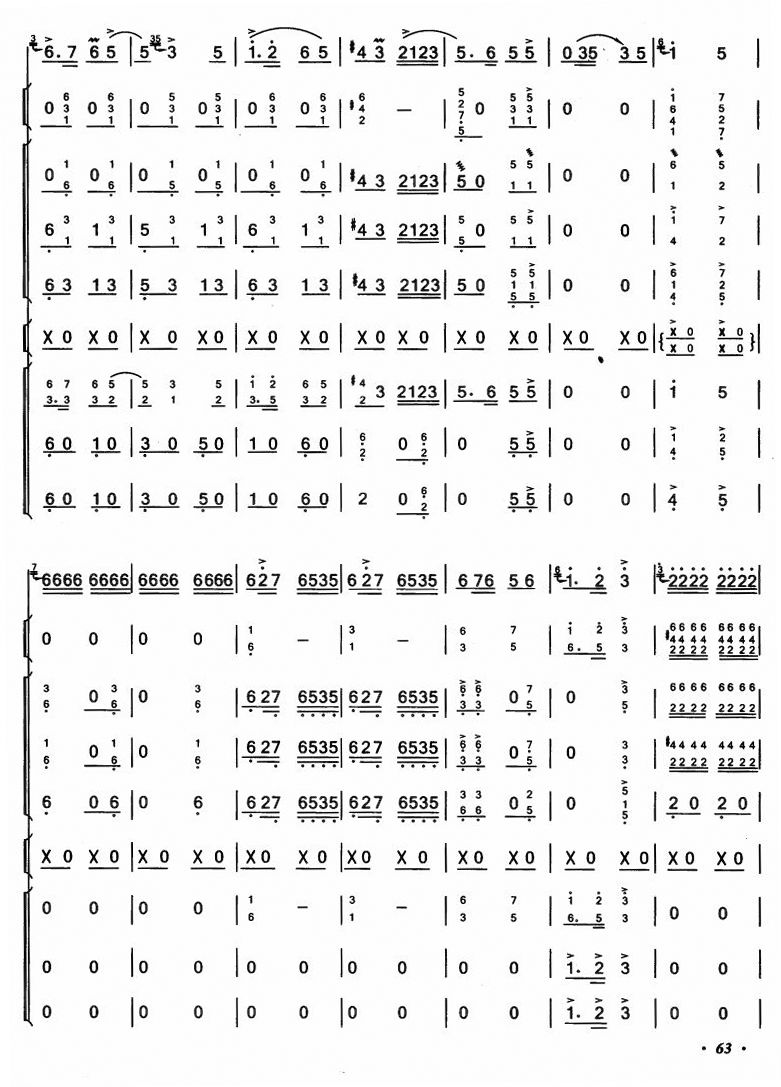 ϲӯT(mn)12(V)1