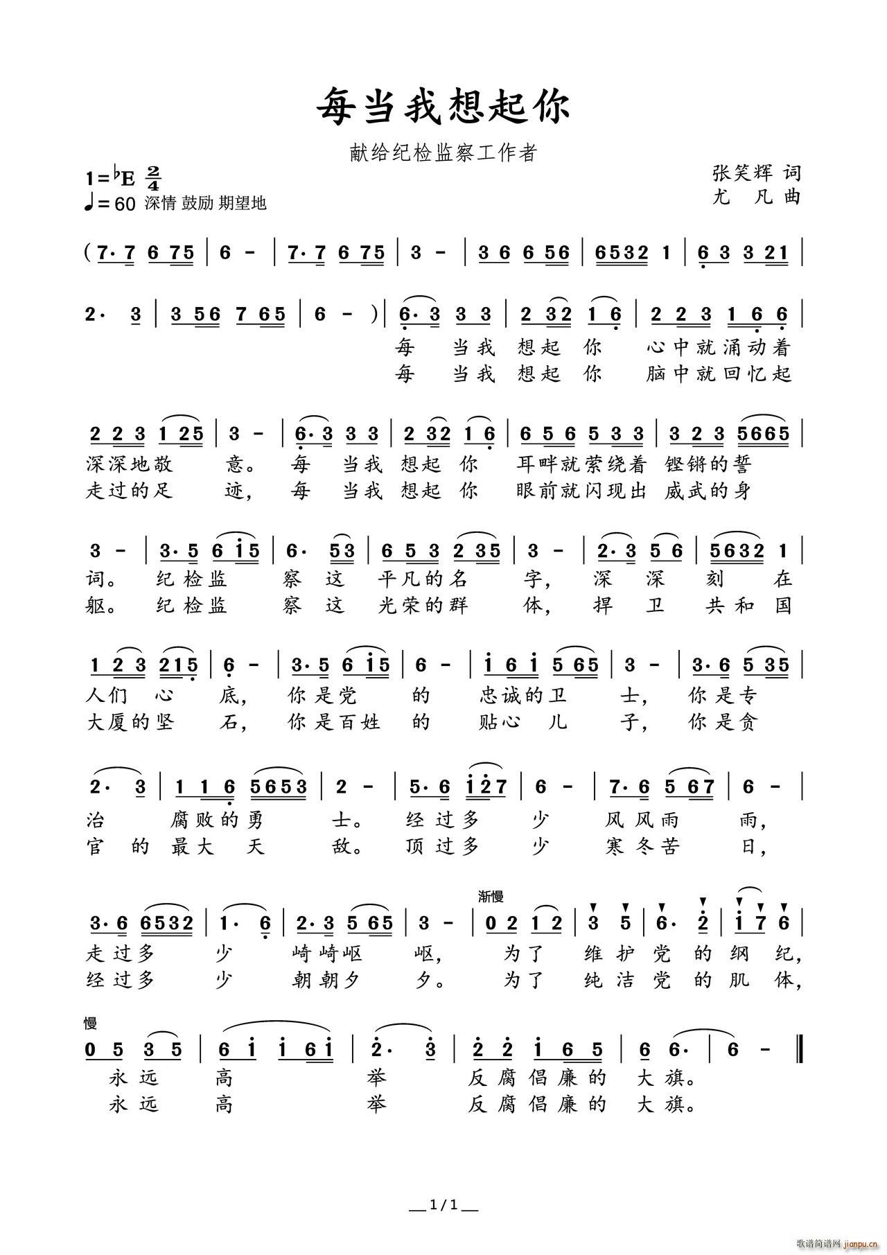 ÿ���������� �I�o�o�z�O�칤����(ʮ�ּ�����)1