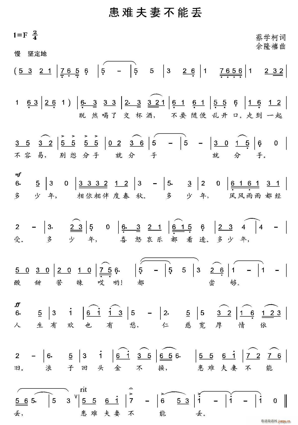 y޲܁G(ָV)1