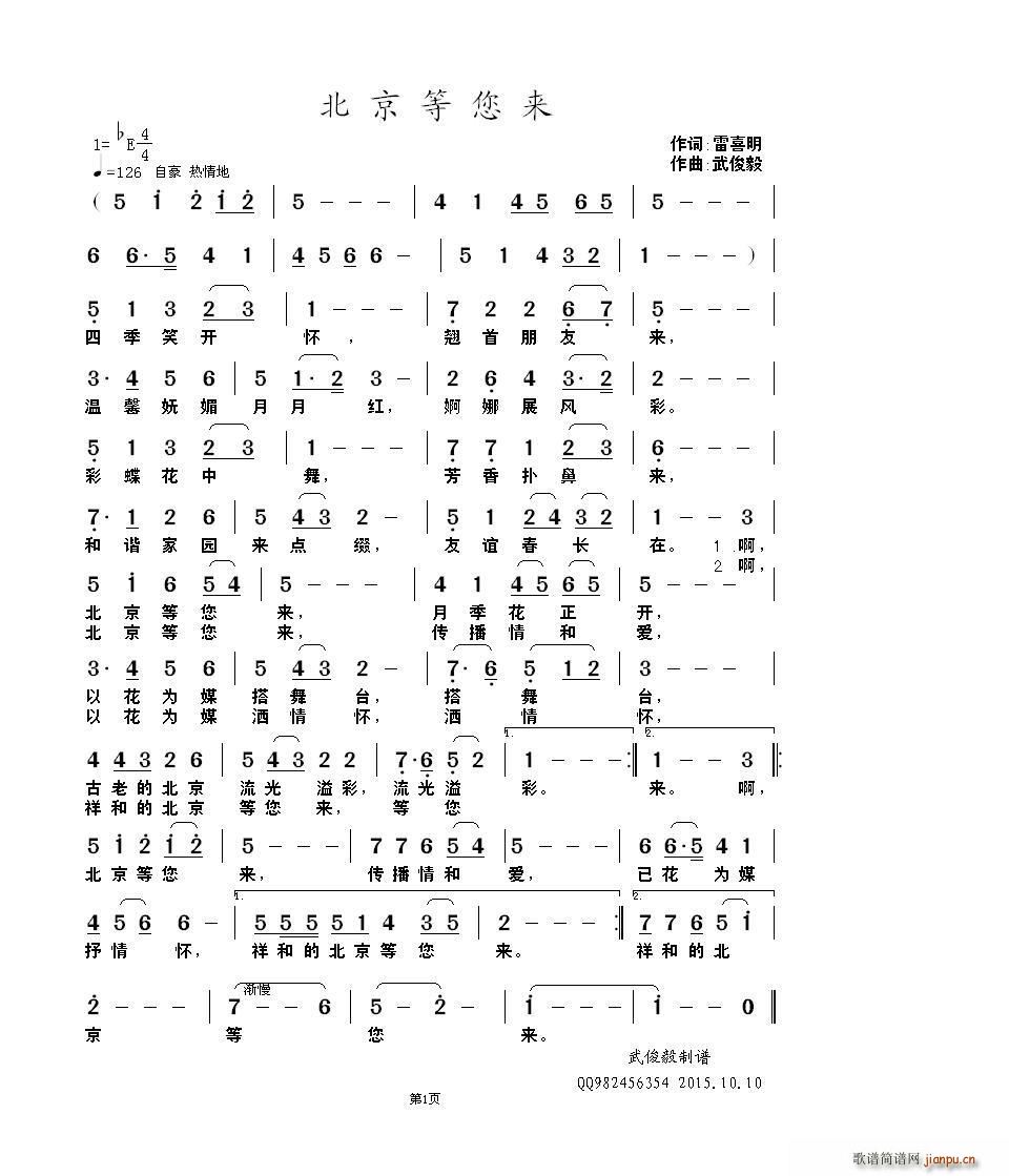 (li)(ָV)1