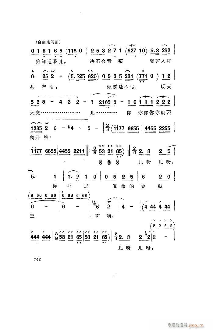 l 脡 ȫ 051 100(ʮּ)29