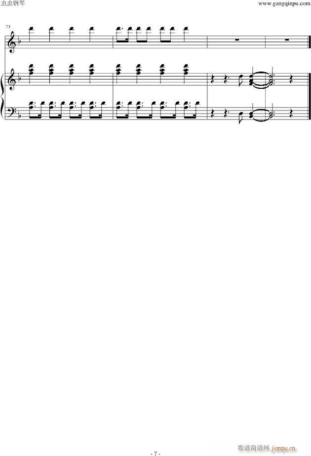 KSM(jn)(V)7
